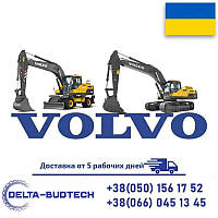 Запчастини для екскаватора Volvo EC210B NLC