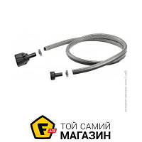 Karcher Патрубок напорный 1,5 м 29971250