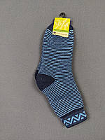 Детские махровые носки Легка хода 22см тёмно синие 1В9029