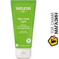 Крем для рук Weleda Крем для рук Skin Food легкий 75 мл