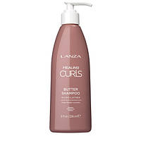 Масляный шампунь для вьющихся волос, 236 мл - LANZA Curls Butter shampoo