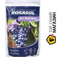 Rosasol Удобрение минеральное для винограда (весна-лето), 350 г