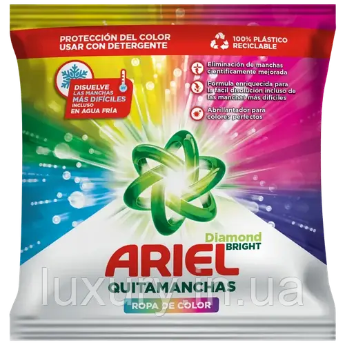 Пятновыводитель Ariel Color Diamond Bright, для белого,150 г (ID ...