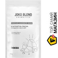 Маска Joko Blend Cosmetics Маска для лица альгинатная очищающая с углем 100 г