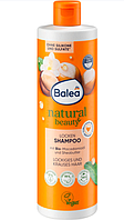 Шампунь Природная красота Balea Natural Beauty Shampoo Locken