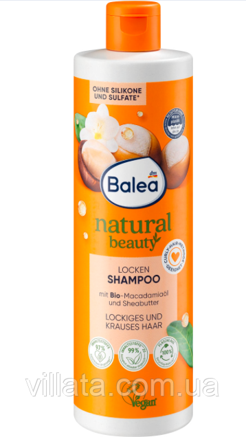 Шампунь Природна краса Balea Natural Beauty Shampoo Locken