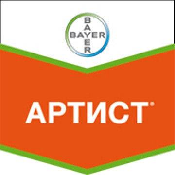 Гербіцид Артист 41,5 WG в.г.