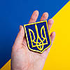 Набір шевронів 3 шт з липучкою Герб Тризуб України 6х8 см вишитий патч нашивка шеврон Україна, фото 11