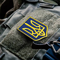 Набір шевронів 3 шт з липучкою Герб Тризуб України 6х8 см вишитий патч нашивка шеврон Україна, фото 3