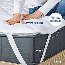 Наматрацник Lux з гумками по кутах ТМ IDEIA, щіл. 250, 180х200 см, фото 4