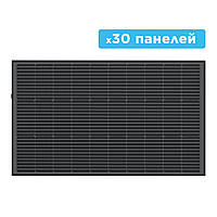 Набір сонячних панелей EcoFlow 30*100 Solar Panel Стаціонарні