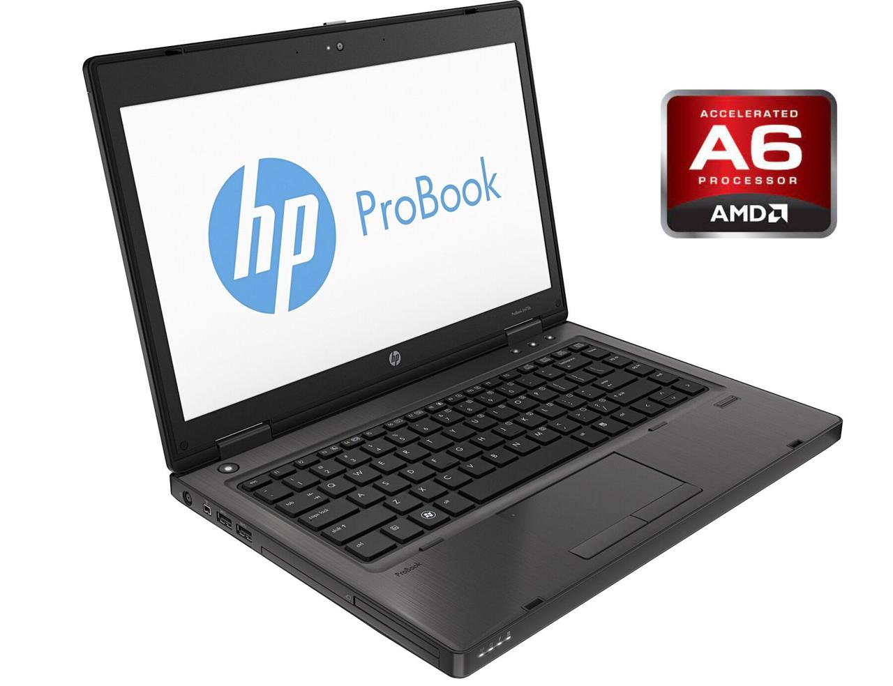 Ноутбук А-клас HP ProBook 6475b/ 14" (1366x768)/ AMD A6-4400M/ 4 GB RAM/ 128 GB SSD/ Radeon HD 7520G