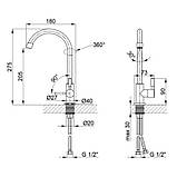 Монокран для кухни Lidz Aria 269F LDARI269FNKS35722 Nickel, фото 2