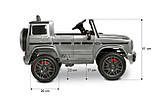 Дитячий електромобіль Caretero (Toyz) Mercedes Benz G63 AMG, фото 10