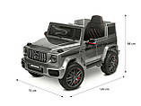 Дитячий електромобіль Caretero (Toyz) Mercedes Benz G63 AMG, фото 11
