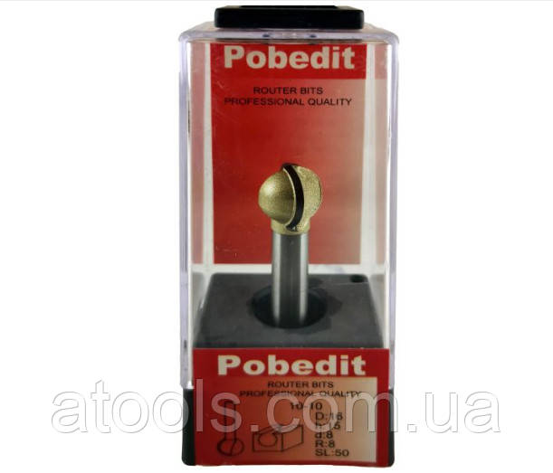Фреза пазова галтельна Pobedit 1010 D16 d8 L50 h15 R8