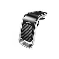 Держатель подставка для телефона HOCO CA74 Universe air outlet magnetic car holder, цвет черный+Silver