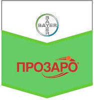 Фунгіцид Прозаро (BAYER)