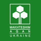 Фунгіцид Аренда к.с Має профілактичні дії