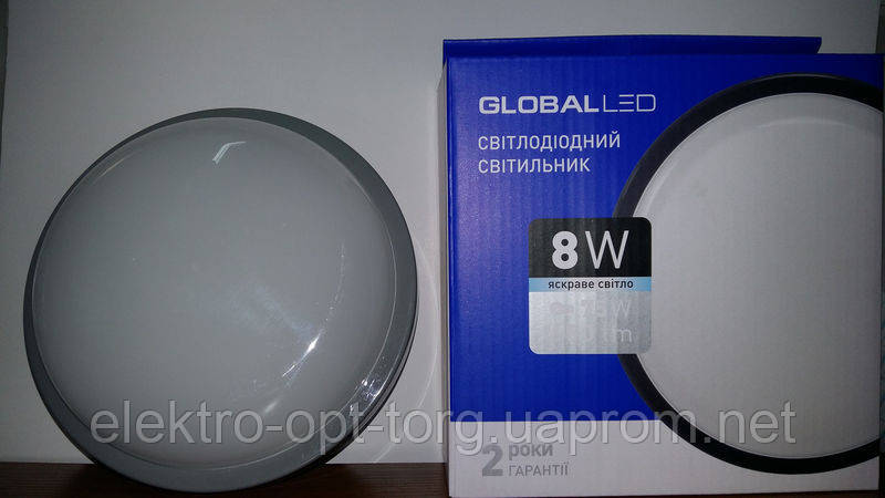 Світильник герметичний GLOBAL LED 8W 5000K 1-HPL-001-З