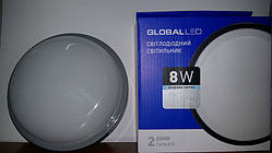 Світильник герметичний GLOBAL LED 8 W 5000 K 1-HPL-001-С