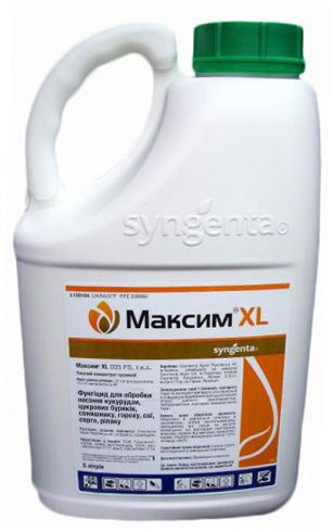 Протруювач Максим XL 035 Syngenta