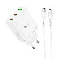 Сетевое зарядное устройство HOCO N33 Start three-port PD35W(2C1A) charger set(Type-C - Type-C), цвет белый