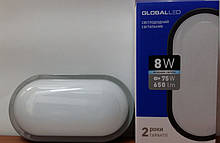 Світильник герметичний GLOBAL LED 8W 5000K 1-HPL-002-E