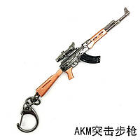 Брелок автомат Калашникова AK-47 из игры Pubg модель10см стальной