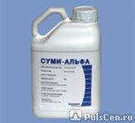 Інсектицид Сумі-Альфа к. е.