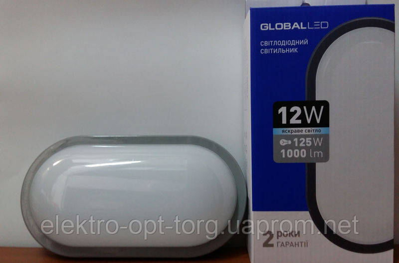 Світильник герметичний GLOBAL LED 12W 5000K 1-HPL-004-E