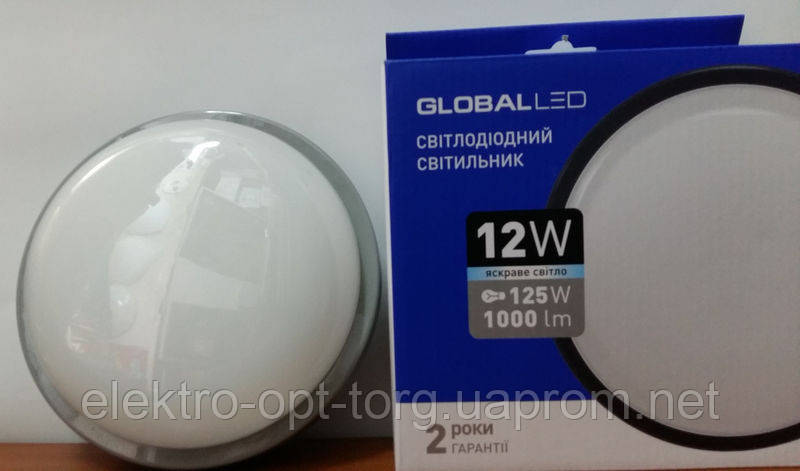 Світильник герметичний GLOBAL LED 12W 5000K 1-HPL-003-З