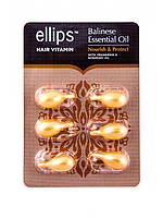 Сыворотка для волос "Питание и защита Бали" с маслом плюмерии и розмарина Ellips
