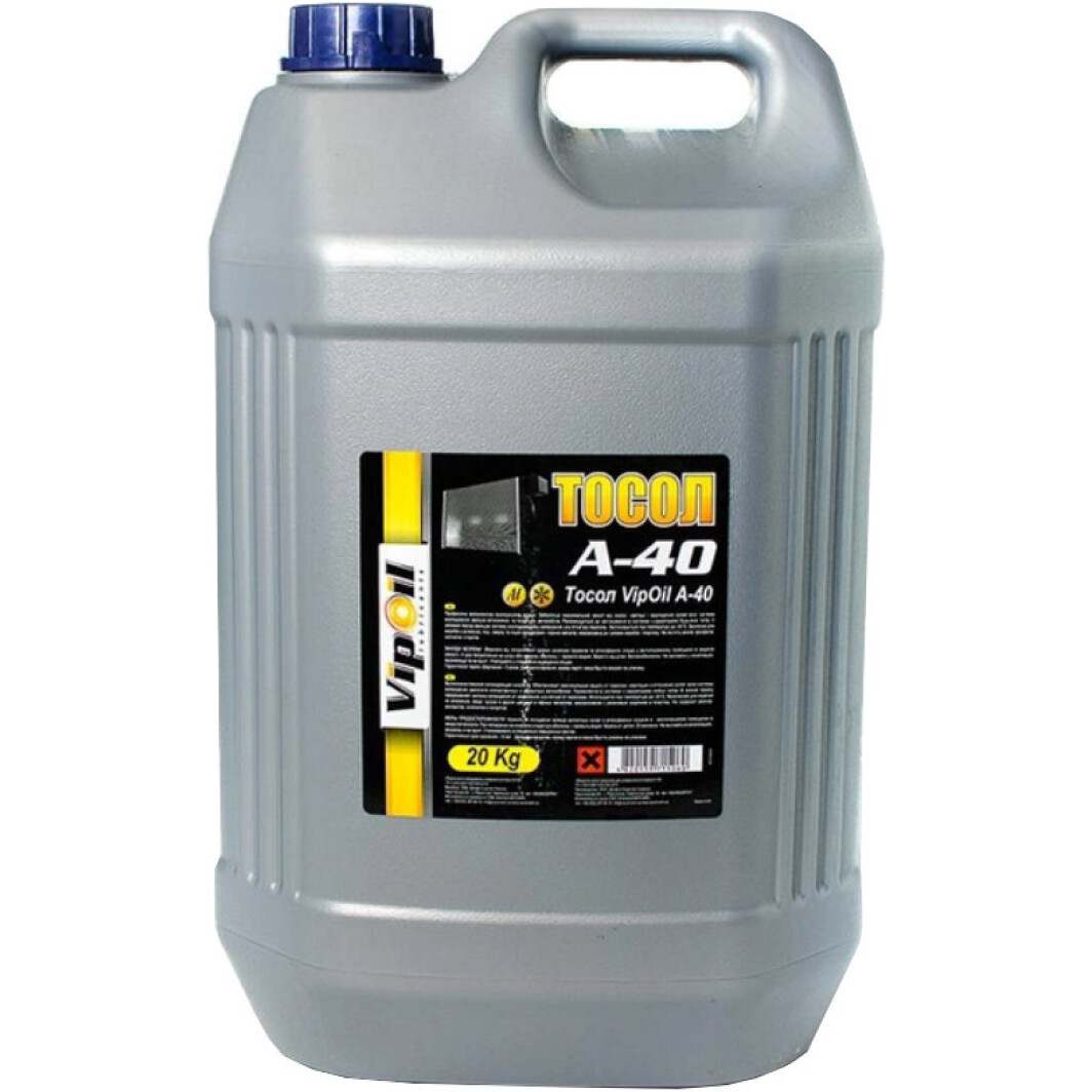 VIPOIL Тосол А-40 -30 °C, (701539) готовий антифриз, фото 1