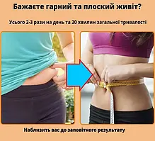 Автоматичний тренажер для живота, коліщатко для живота з подушечкою для пушапа,WHEEL, фото 6