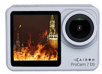 Экшн-камера Airon ProCam 7 DS 60 в 1 с аксессуарами (69477915500065) (код 1501631)