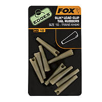 Клипса FOX Edges Size 10 Slik Lead Clips Tail Rubbers Khaki