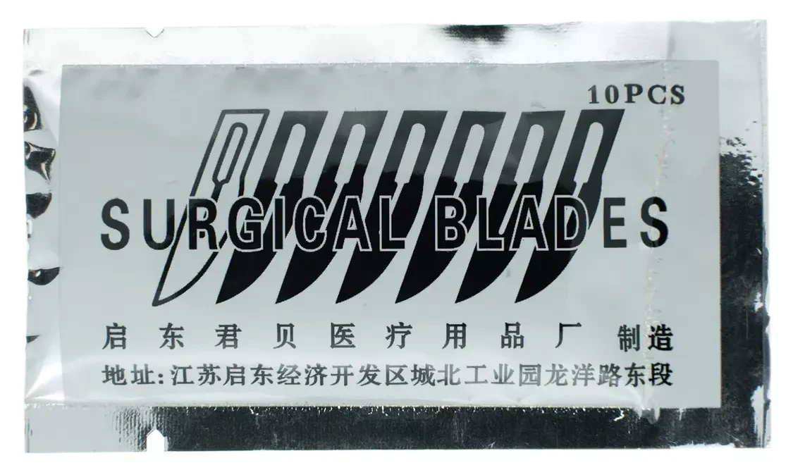 Набор лезвий для скальпеля RJ №23 (10шт) - фото 4 - id-p1008563772