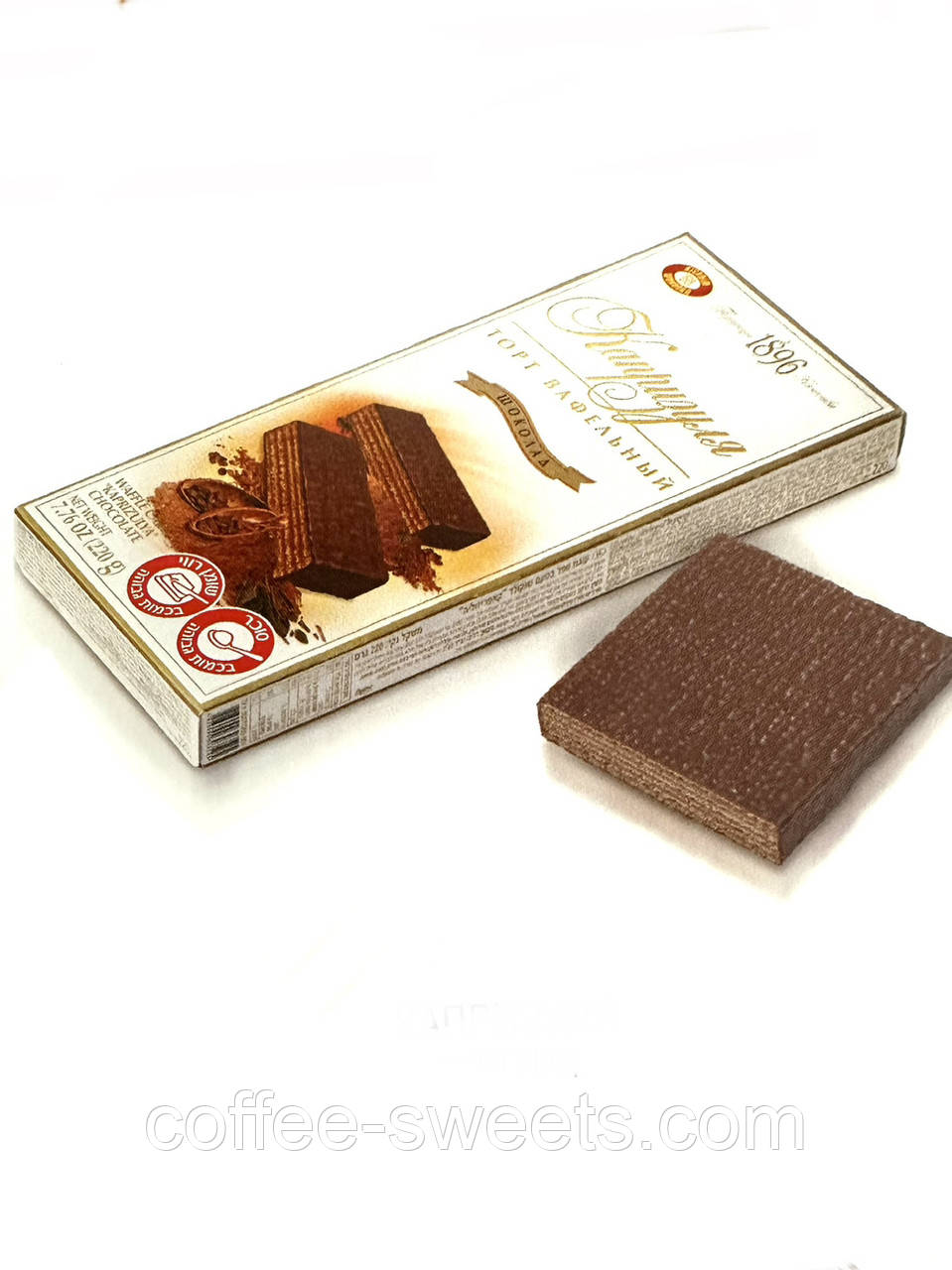 Торт вафельний "Капризуля" шоколад 220 г ХБФ