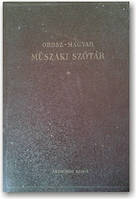 Російсько-венгерський політехнічний словник