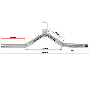 Ручка для тяги на трицепс V-подібна HIGHQ SPORT SC-8085 Код SC-8085, фото 3