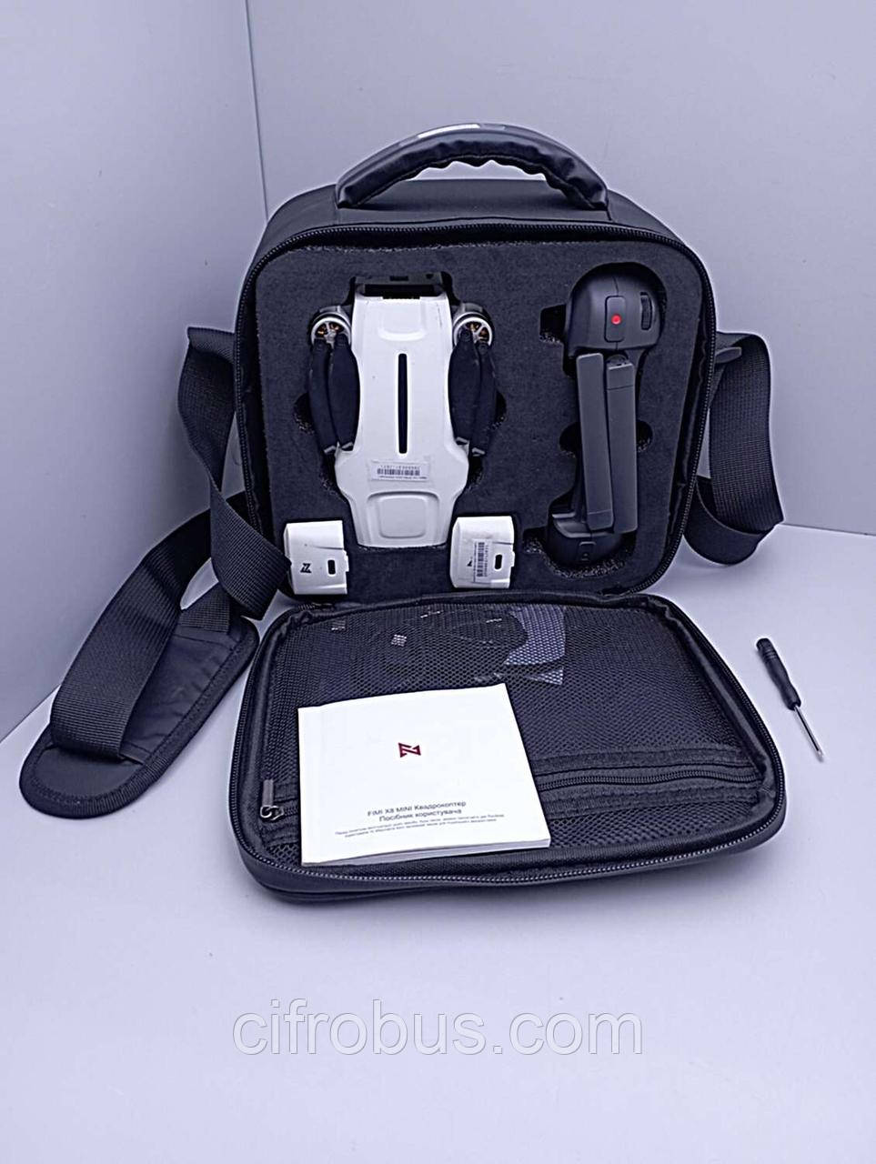 Xiaomi drone mitu 2025