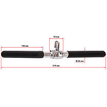 Ручка для тяги на трицепс і біцепс пряма прогумована Zelart TA-5704 Код TA-5704, фото 4