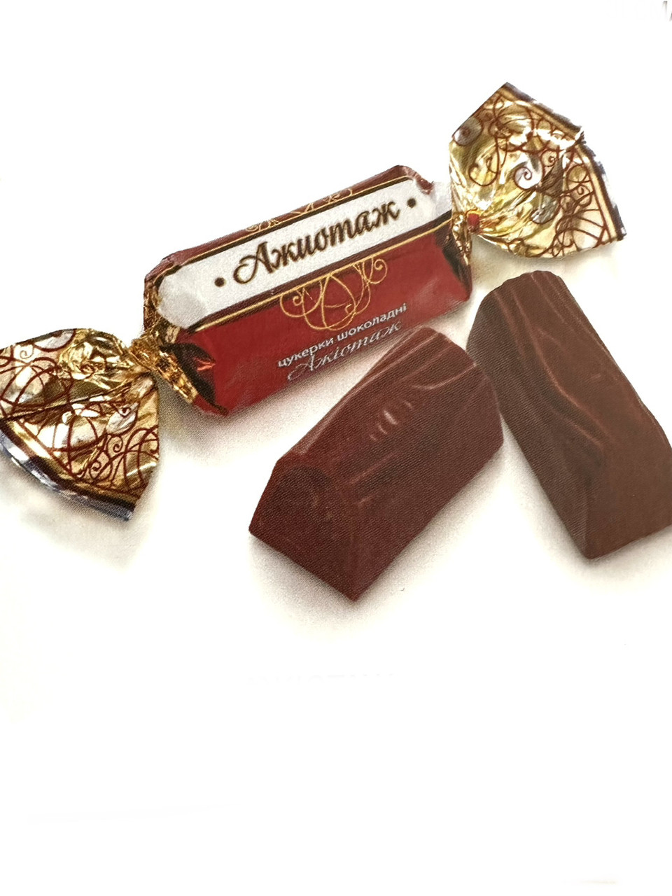Цукерки шоколадні "Ажіотаж" 1 кг ХБФ
