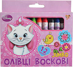Олівці воскові JUMBO 12 кольорів