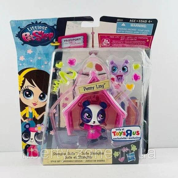 Littlest pet shop house Prom.ua