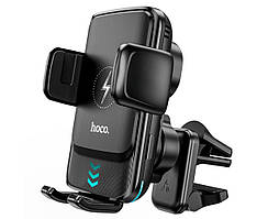 Автотримач HOCO S35 Smart alignment wireless charging car holder / black