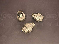 Американка нержавіюча ВР-ЗР Ду15 (1/2") н/ж сталь AISI304, конусне ущільнення метал по металу