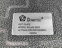 Кухонна плита Б/У Domotec MS-5822