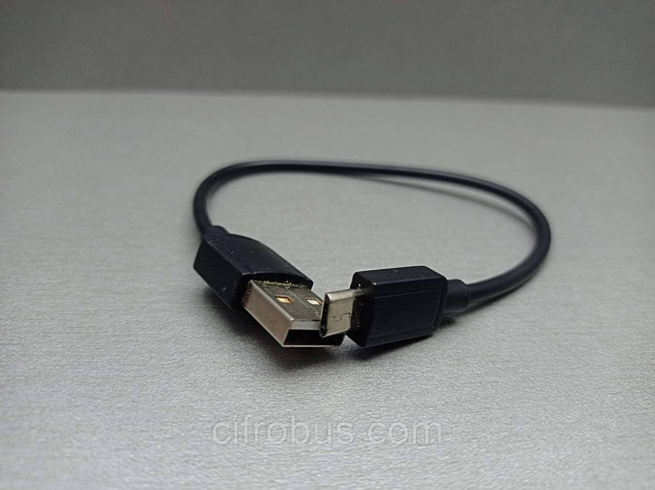 Комп'ютерні кабелі, роз'єми, перехідники Б/К Кабель Micro USB короткий